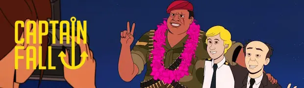 Капитан Крайний